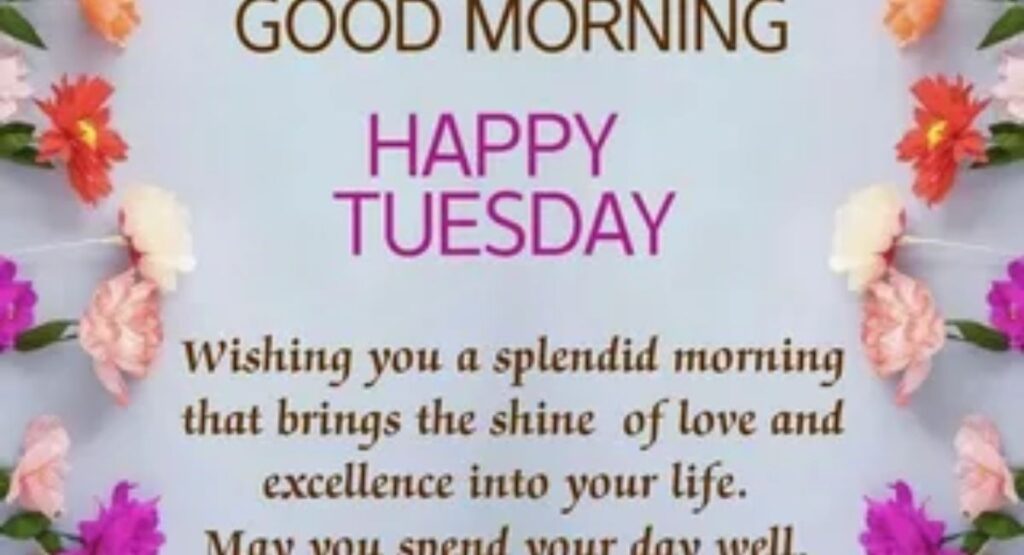 beautiful tuesday morning images