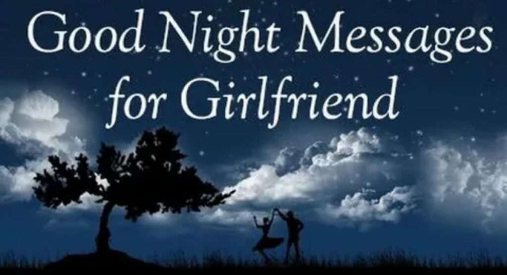 cute good night messages to make her smile