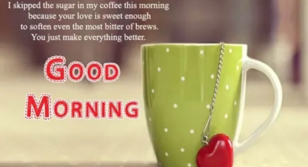 good morning quotes for wife