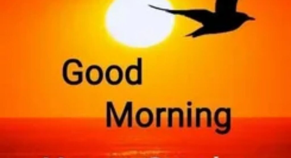happy sunday morning images with quotes