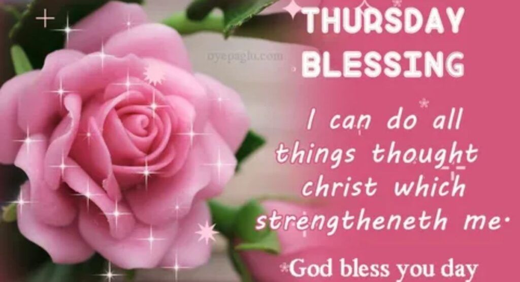 80+ African American Thursday Blessings GIFs, Quotes & Images to Share with Loved Ones inspirational african american thursday blessings