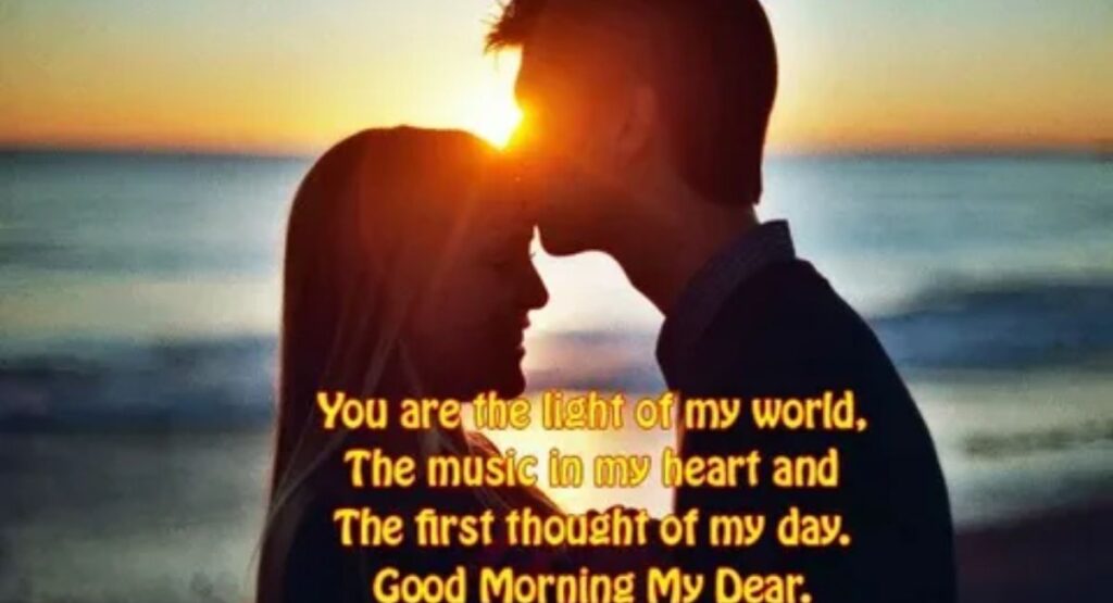 romantic good morning quotes for her